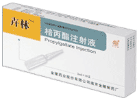 棓丙酯注射液(心腦血管用藥) 
