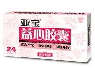 益心膠囊（醫保、） 