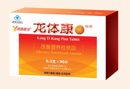 青春壹號龍體康補血片 