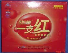 皇家可旺一支紅潤(rùn)色補(bǔ)血口服液(國(guó)食健字) 
