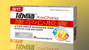 仙竹協暢（康爾心膠囊） 