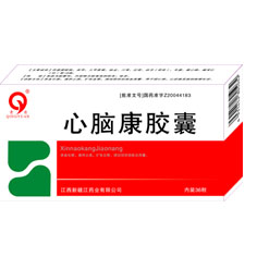 心腦康膠囊----醫保品種，心、腦同治的成熟概念品種，超底扣率招商！ 