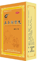 五子衍宗丸溫補腎陽虛，同六味競爭，重新劃分補腎市場 