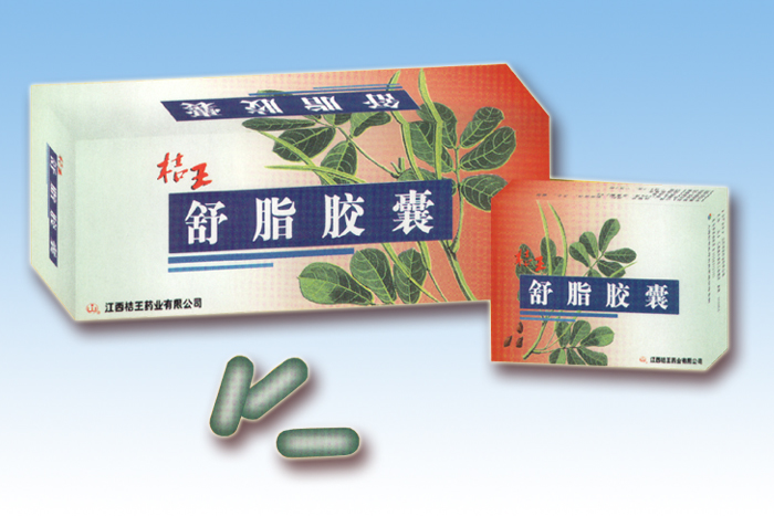 降血脂保健品舒脂膠囊 