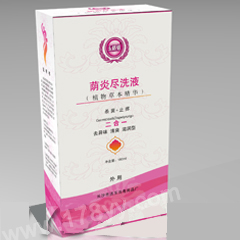 蔭炎盡洗液(植物草本精華)(2合1大包裝) 