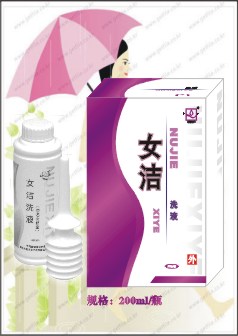 女潔洗液---微酸性中藥洗液 保護陰道酸性環境 