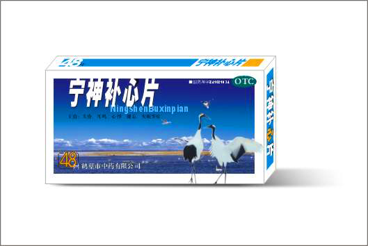 寧神補心片-失眠、健忘良藥 