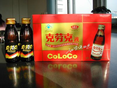 解酒保肝、抗疲勞的保健食品-克勞克液 