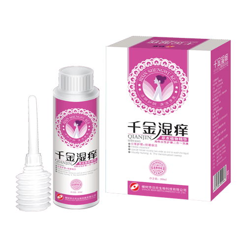 千金濕氧洗液——無需廣告拉動(dòng)占領(lǐng)成熟市場 