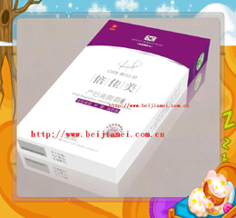 倍佳美產后美腹霜--祛妊娠紋,除疤,收腹產后專用，不用避開哺乳期 