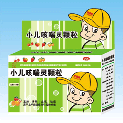 安童生系列-小兒咳喘靈顆粒 抗炎抗病素、標本兼治,水果口味  
