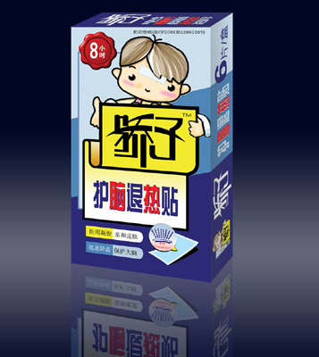 驕子護腦退熱貼 