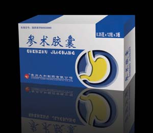 參術膠囊 