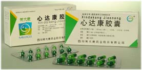 心達(dá)康片、膠囊 