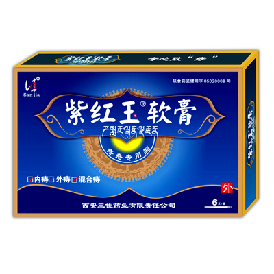 肛腸專科，院外跑方——痔瘡專用產品 