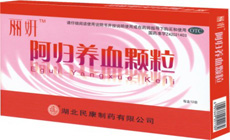 阿歸養血顆粒  