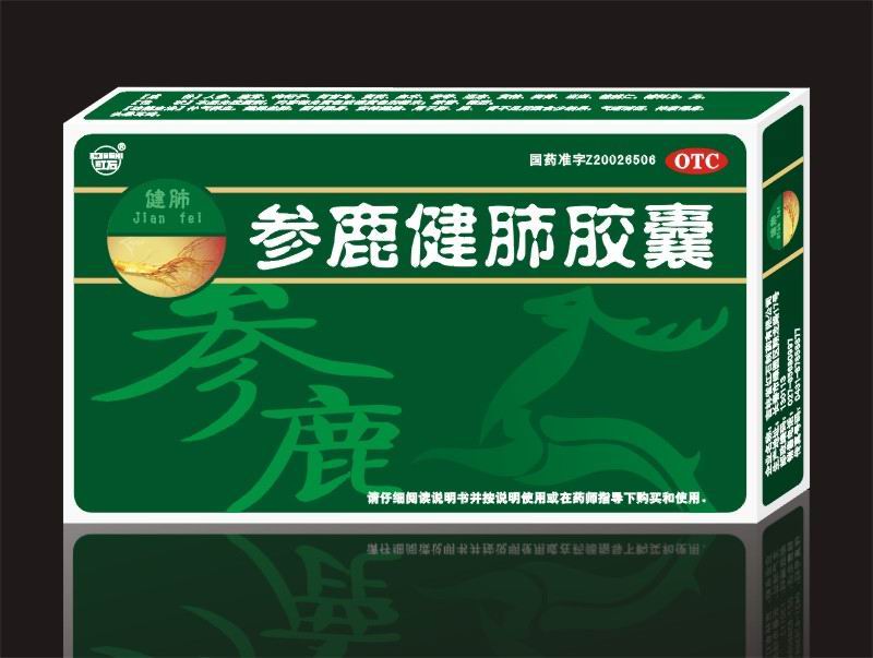 (生產)參鹿健肺膠囊 