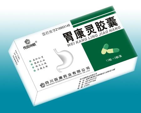 胃康靈膠囊（24粒）國藥準字Z19993148國家醫保 