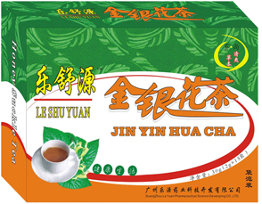 清熱解毒 >> 金銀花復配茶 樂舒源去火茶