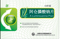 醫保骨科 廠家少 用量大-  阿侖膦酸鈉 