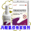 湖北隆裕醫藥有限公司
