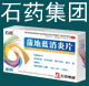 吉林省好藥師醫藥