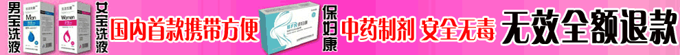 山東創豪醫藥技術有限公司